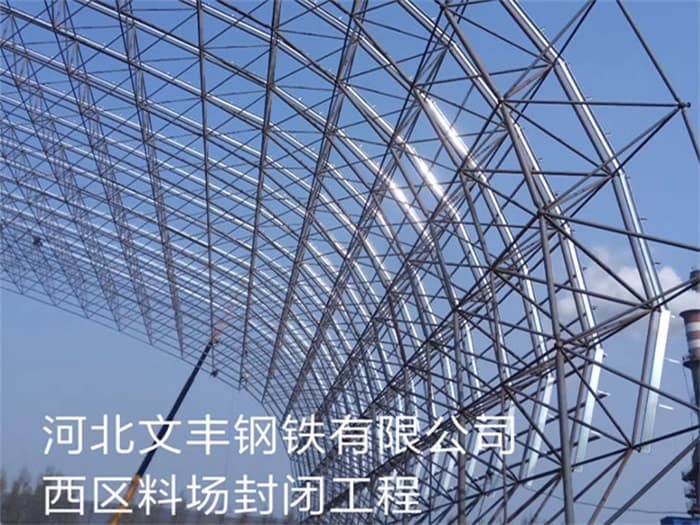 林芝在对应所需名称或序数的集合中，未找到项目。